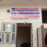 The Renaissance an IAS Point UPSC Exams institute in Bhondsi