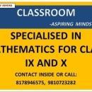 CLASSROO Monline-Aspiring Minds photo