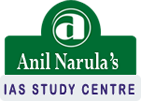 Anil Narula IAS Study Center UPSC Exams institute in Chandigarh