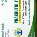 Vashista Yoga Center photo