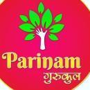 Parinam gurukul photo