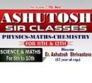 Ashutosh Sir Classes photo