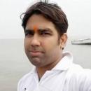 Photo of Abhishek Singh