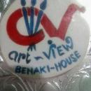 Art View Classes photo