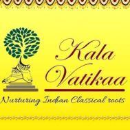 Kala Vatikaa Dance institute in Mumbai