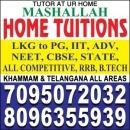 Mashallah Academy photo