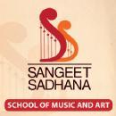 Photo of Sangeet Sadhana School Of Music and Art