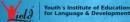 Youthsinstituteofeducationforlanguagedevelopment photo