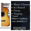Music Max photo