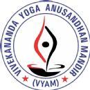 Vivekananda Yoga Anusandhan Mandir Yoga institute in Kolkata
