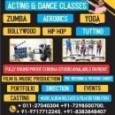 Name Fame Media Academy photo