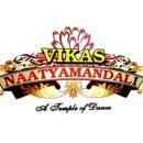 Vikasnatyamandali Institute Hobby institute in Kharagpur