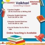 Kalyani K. Sanskrit Language trainer in Pune