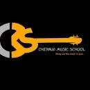 Photo of Chennai Music School