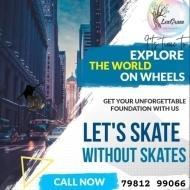 Vani L. Skating trainer in Rajahmundry