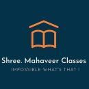 Shree Mahaveer Classes photo