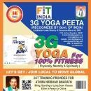 Ganesh Three G Yoga Centre photo