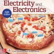 Vikash Kumar Class 11 Tuition trainer in Khagaul