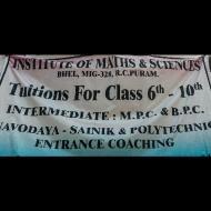 Institute of Maths and Science Class 10 institute in Hyderabad