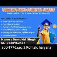 Sumukhi Classes Class 12 Tuition institute in Rohtak