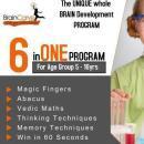 Braincarve Educare India PVT Ltd - Navalur photo