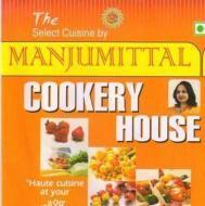 ManjuMittal Cookery House Cooking institute in Delhi