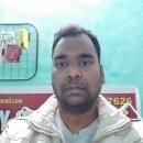 Photo of Nitin Kumar