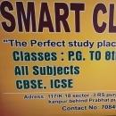 Photo of Smart Classes