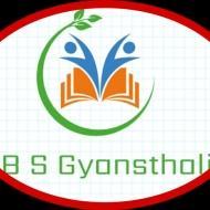 Banwari Sharan Gyansthali Class 10 institute in Sitapur