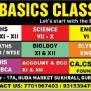 Basics Classes photo