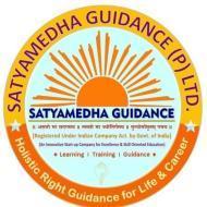 Satyamedha Guidance trainer in Delhi