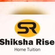 Vaishali Thakur Class I-V Tuition trainer in Jaipur