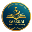 Elanchezhiyan MA Tuition institute in Coimbatore