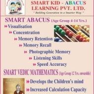 Smart Kid Learning Abacus institute in Hyderabad