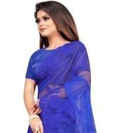 Punam Pramanik Class I-V Tuition trainer in Kolkata