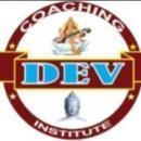 Dev Coaching Institute photo