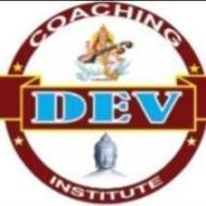 Dev Coaching Institute Class 9 Tuition institute in Faridabad