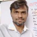 Photo of Rahul S. Kamble