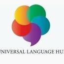 Photo of Universal Language Hub