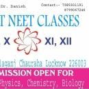 Next NEET Classes photo