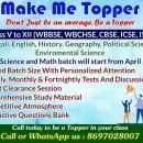 Photo of Make Me Topper