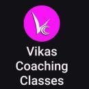 Vikas Coaching Classes Class 9 Tuition institute in Vapi