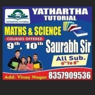 Saurabh Sharma Class 9 Tuition trainer in Gwalior