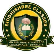 Siddhishree Classes Class 10 institute in Brahmapur