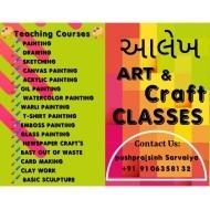 Pushprajsinh Sarvaiya Art and Craft trainer in Ahmedabad