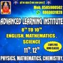 Advanced Learning Institution photo