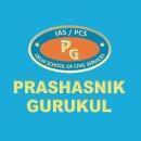 Photo of Prashasnik Gurukul