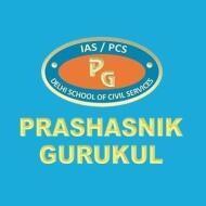 Prashasnik Gurukul UPSC Exams institute in Lucknow