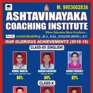 Ashtvinayak Coaching Centre Class 10 institute in Delhi