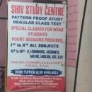 Shiv Study Center photo